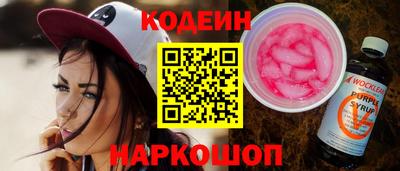 ECSTASY Моздок