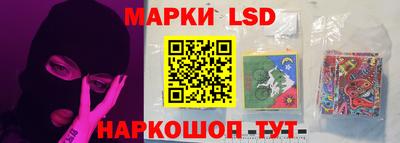 ECSTASY Моздок