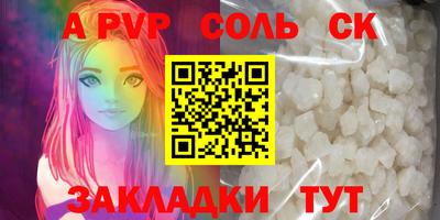 ECSTASY Моздок