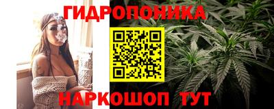 мефедрон Можайск