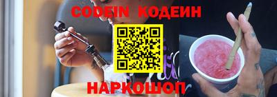 ECSTASY Моздок