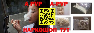 кокаин колумбия Наро-Фоминск