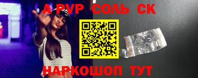 ECSTASY Моздок