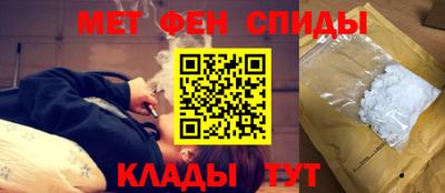 ECSTASY Моздок