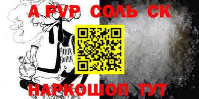 кокаин колумбия Наро-Фоминск