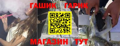 винт Можга