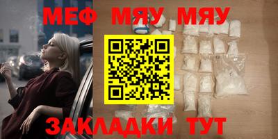 ECSTASY Моздок