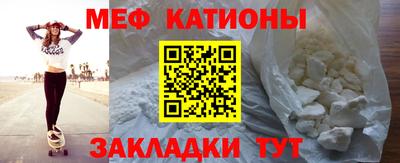 кокаин колумбия Наро-Фоминск