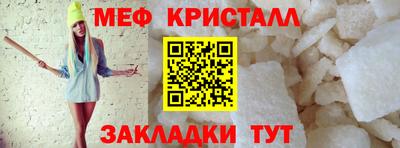 ECSTASY Моздок