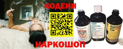 ECSTASY Моздок