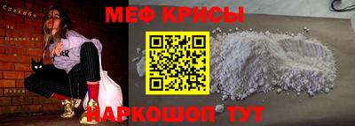 кокаин колумбия Наро-Фоминск