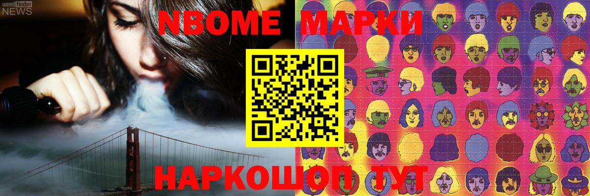 блэк спрут сайт  Лсд 25 экстази кислота  Вход с VPN  LSD-25 экстази кислота  Чусовой 